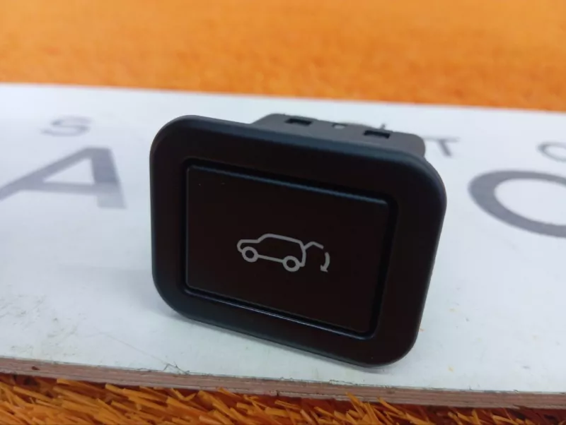 Кнопка багажника