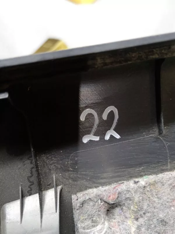 Обшивка багажника Audi A5 2010 8T8867979 8T