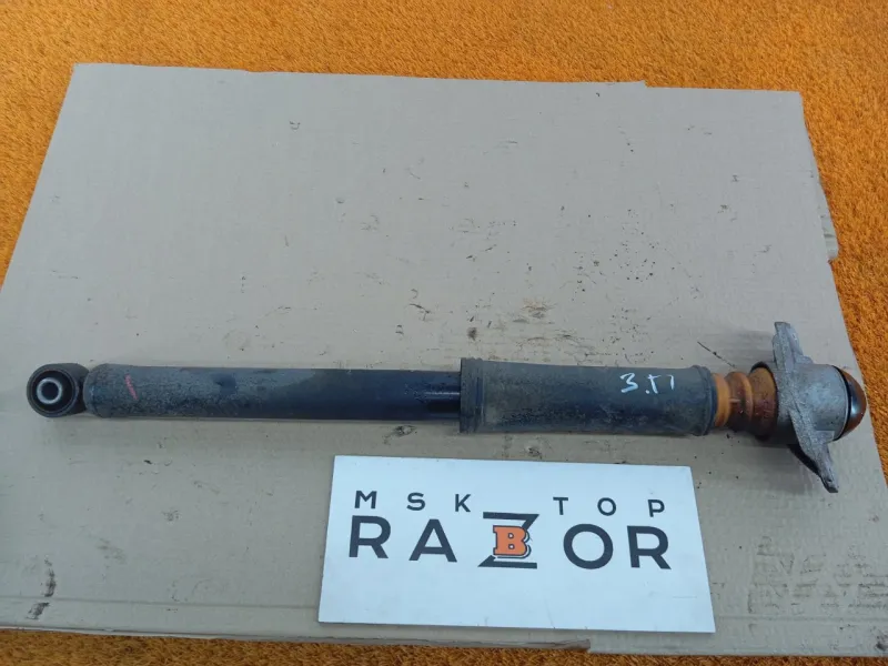 Амортизатор