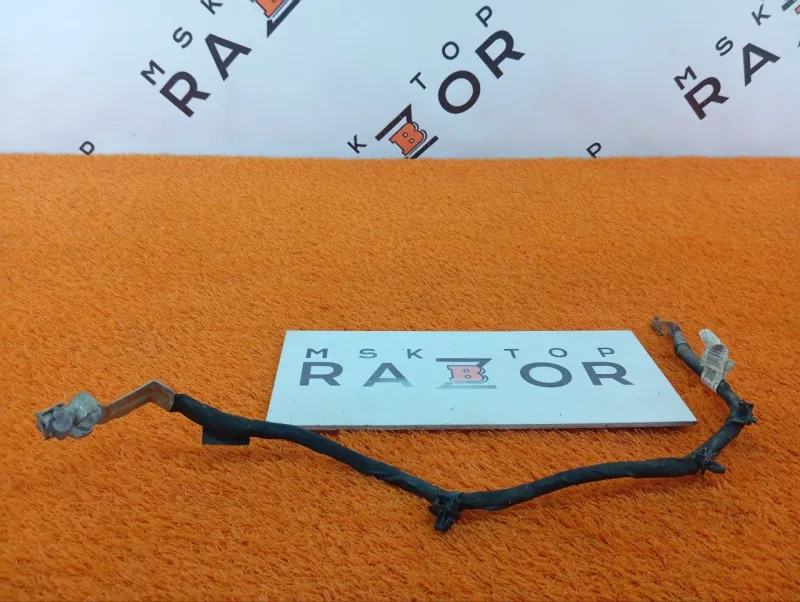 Клемма аккумулятора