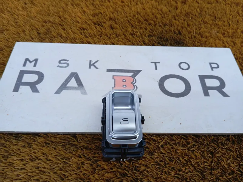 Кнопка стеклоподъемника