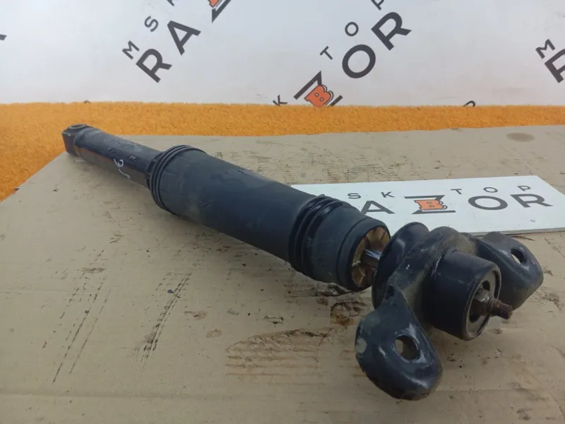 Амортизатор