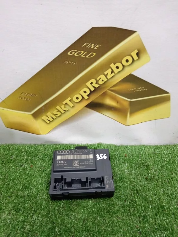 Блок управления дверьми