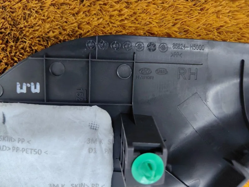 Накладка порога внутренняя