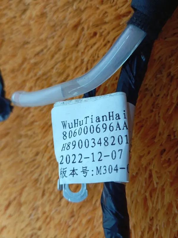 Проводка крышки багажника