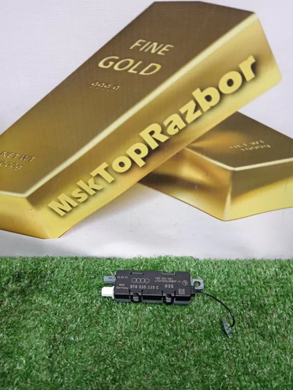 Усилитель антенны