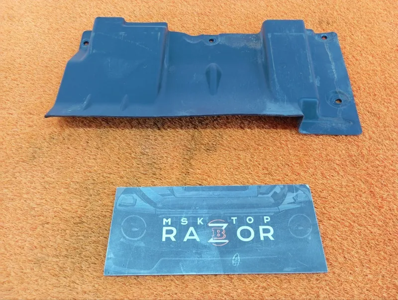 Защита двигателя