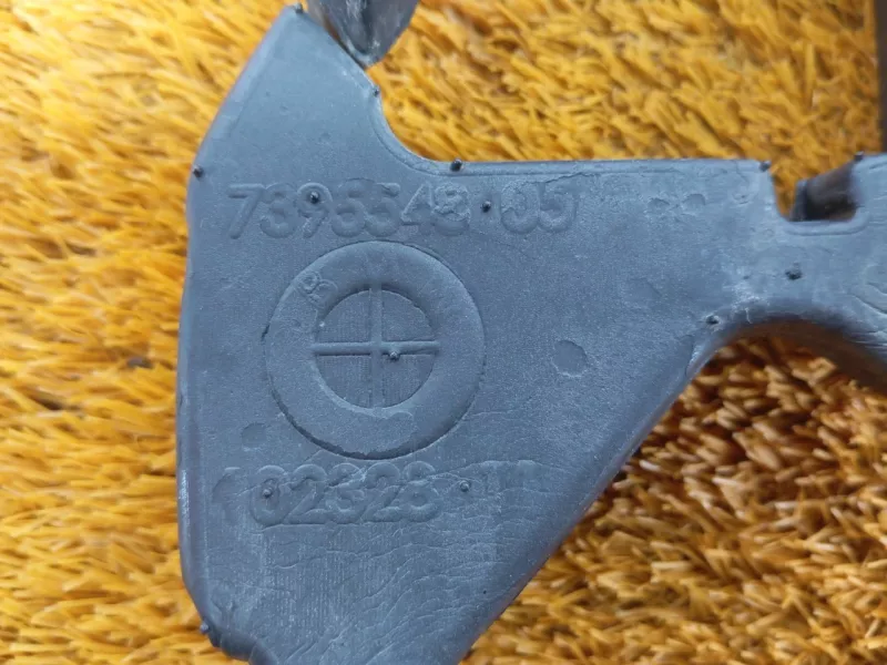 Уплотнитель