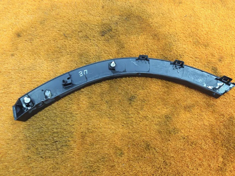 Расширитель крыла