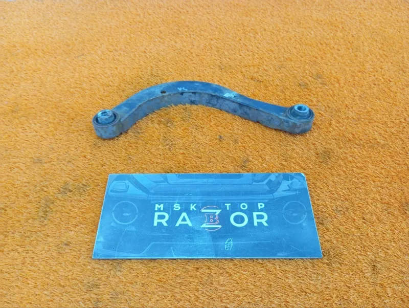 Рычаг подвески