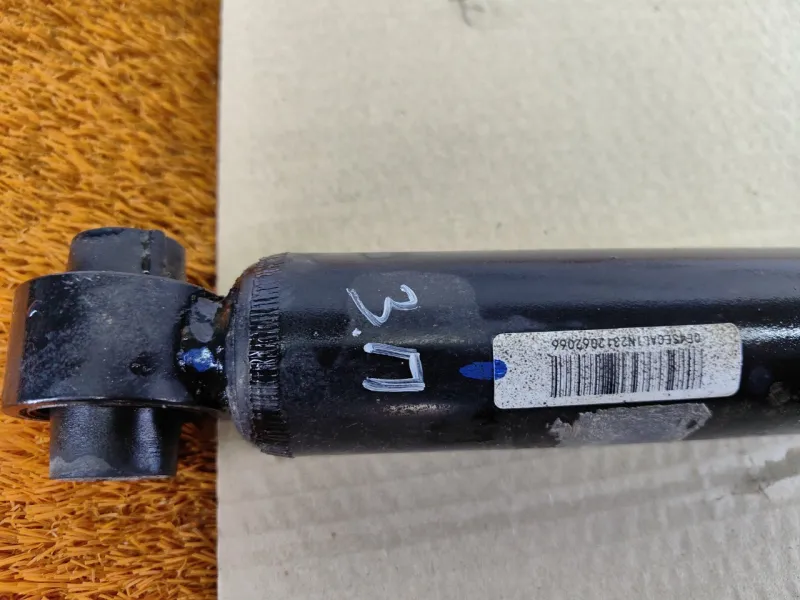 Амортизатор