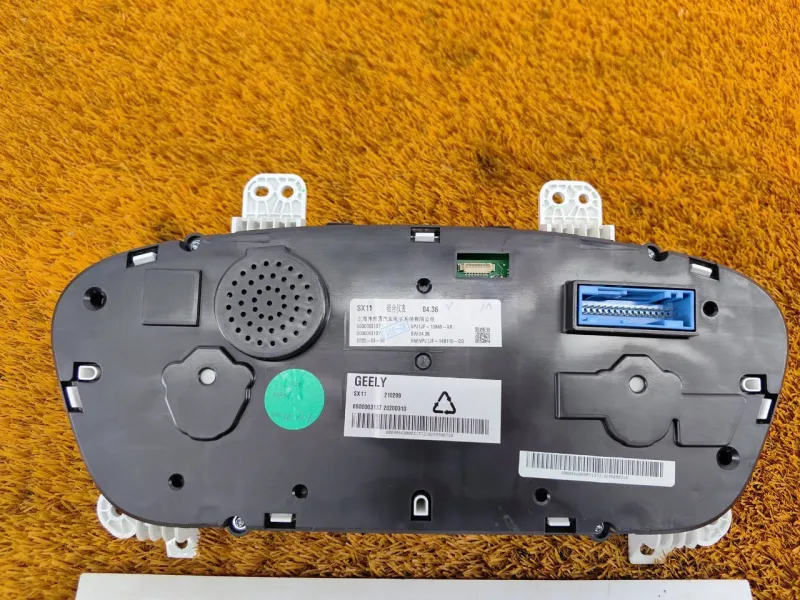 Панель приборов