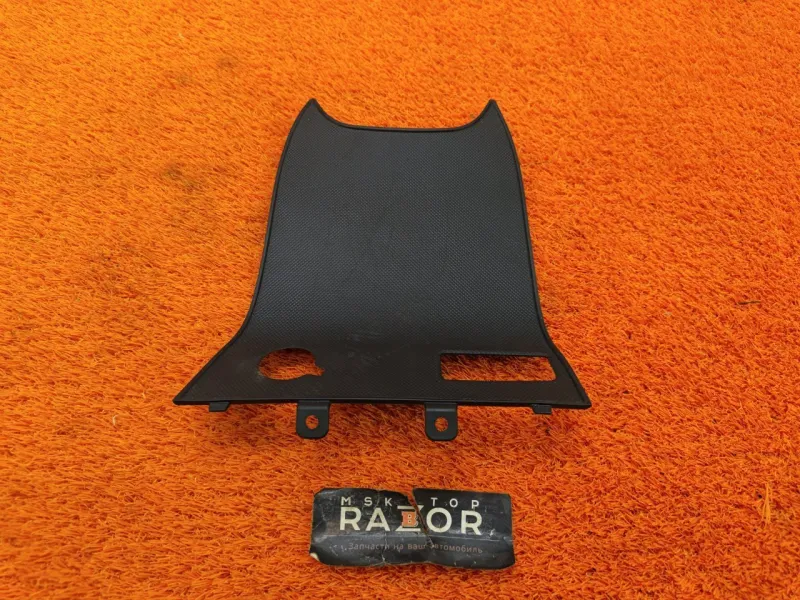 Коврик центральной консоли