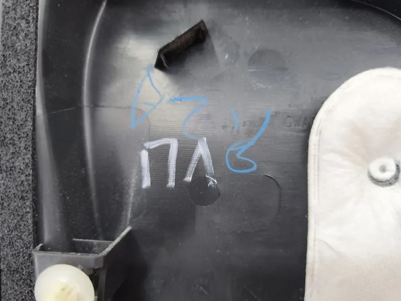 Обшивка двери