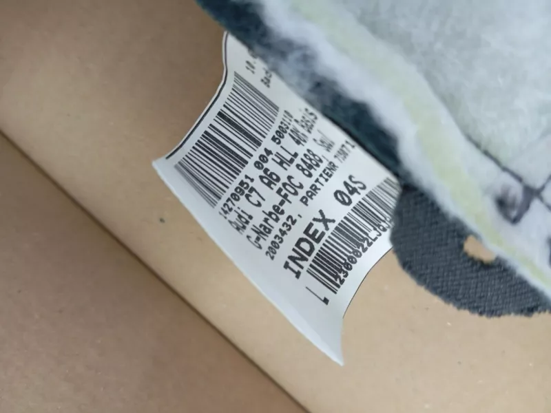 Обшивка сиденья