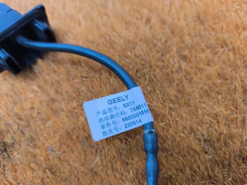 Камера заднего вида