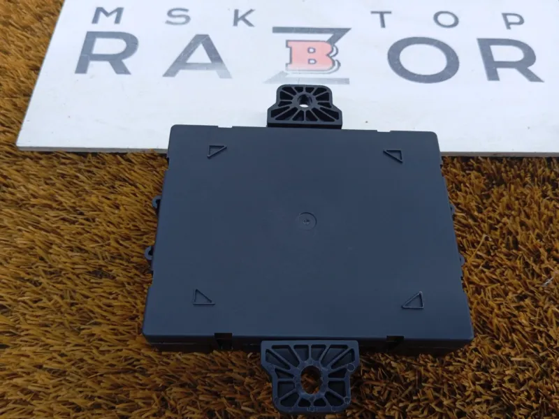 Блок управления крышки багажника