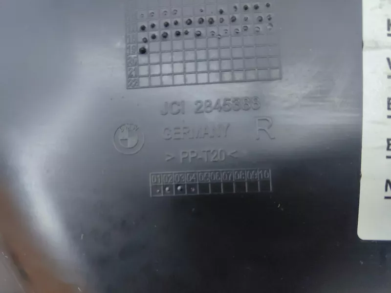 Обшивка двери