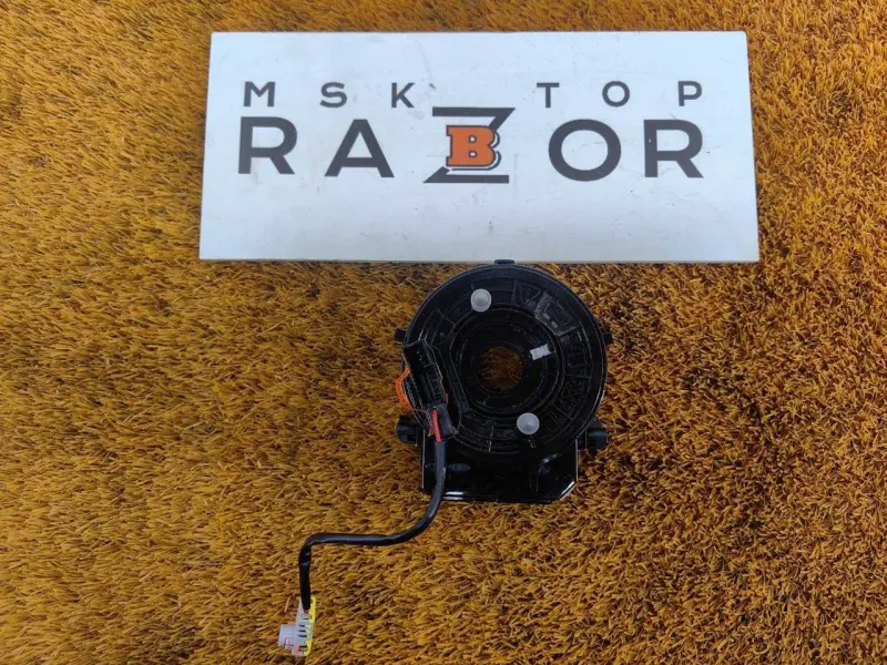 Шлейф подрулевой