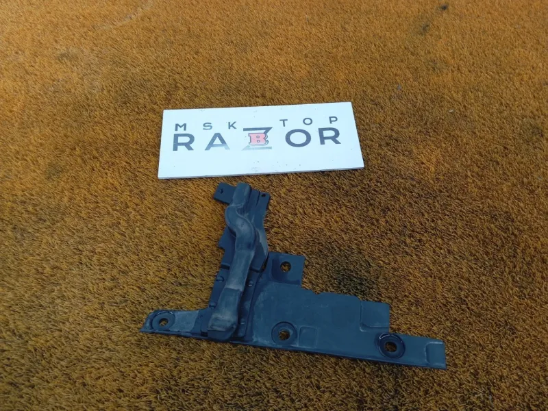 Накладка крыла