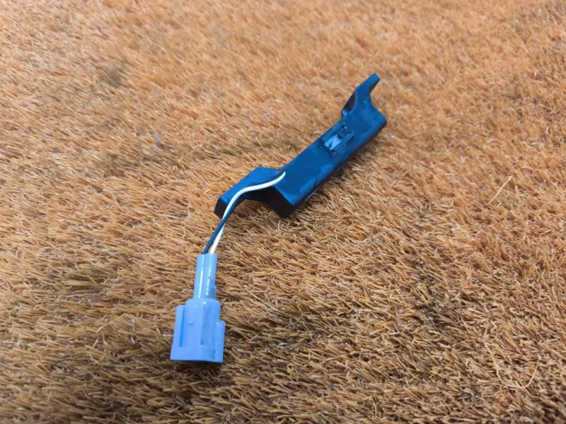 Антенна ключа