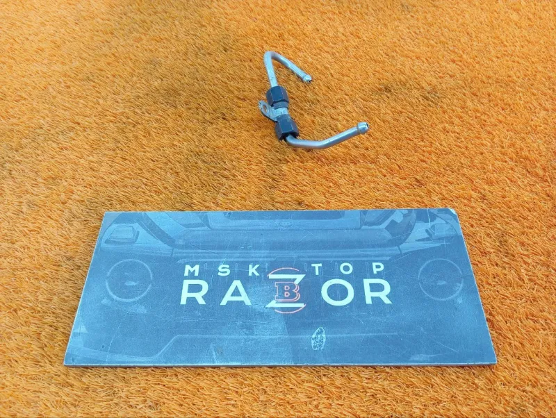 Трубка топливная