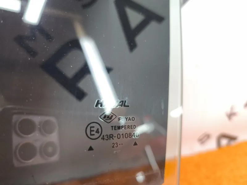 Стекло двери