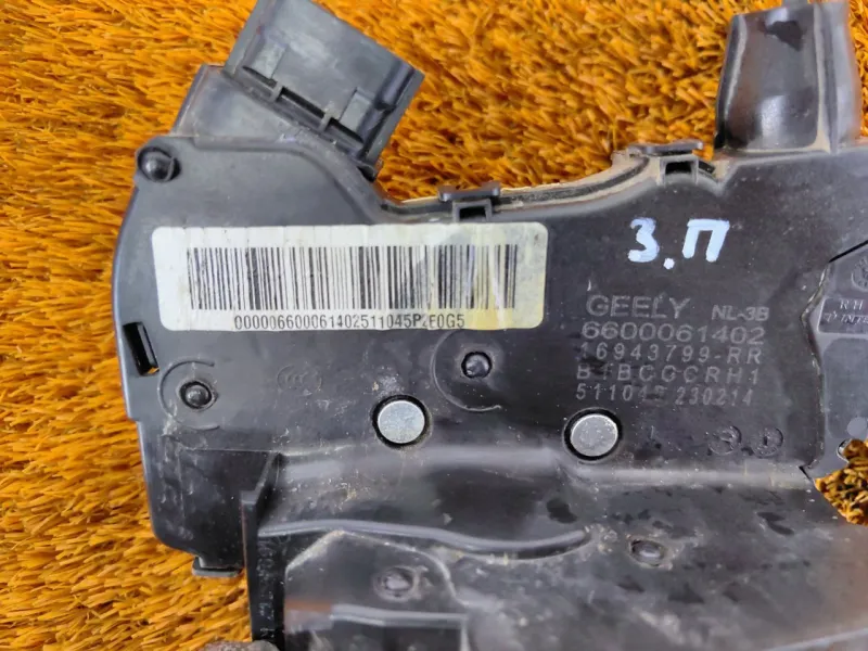 Замок двери