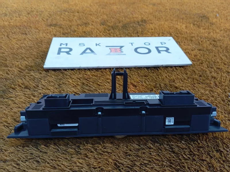 Блок климата