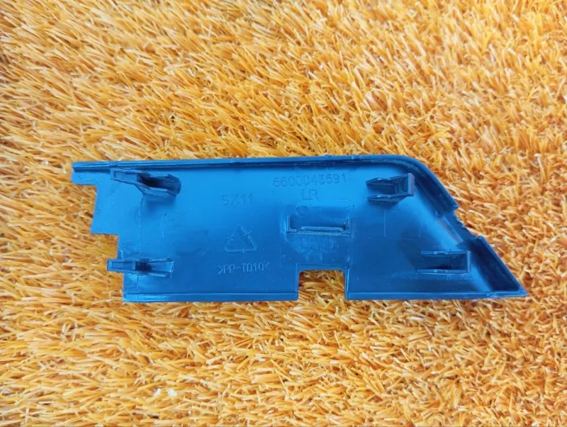 Ручка двери внутренняя