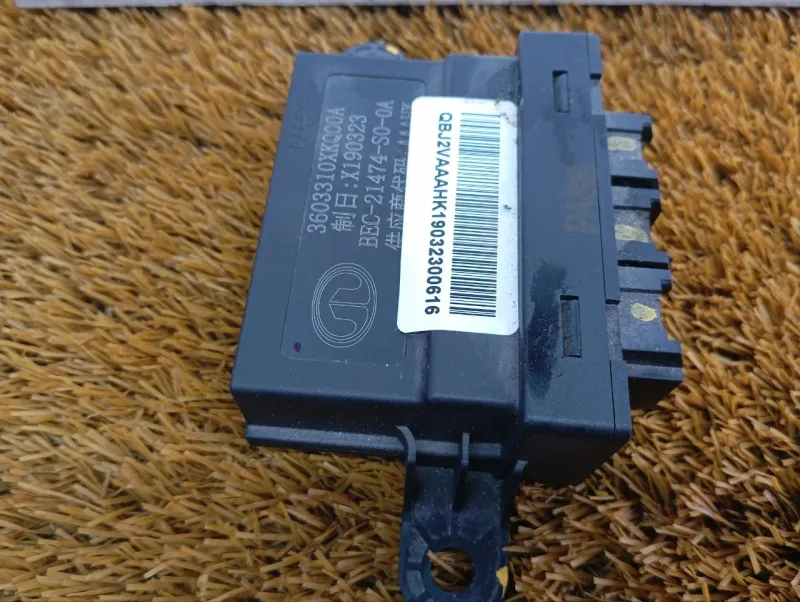 Блок парктроников