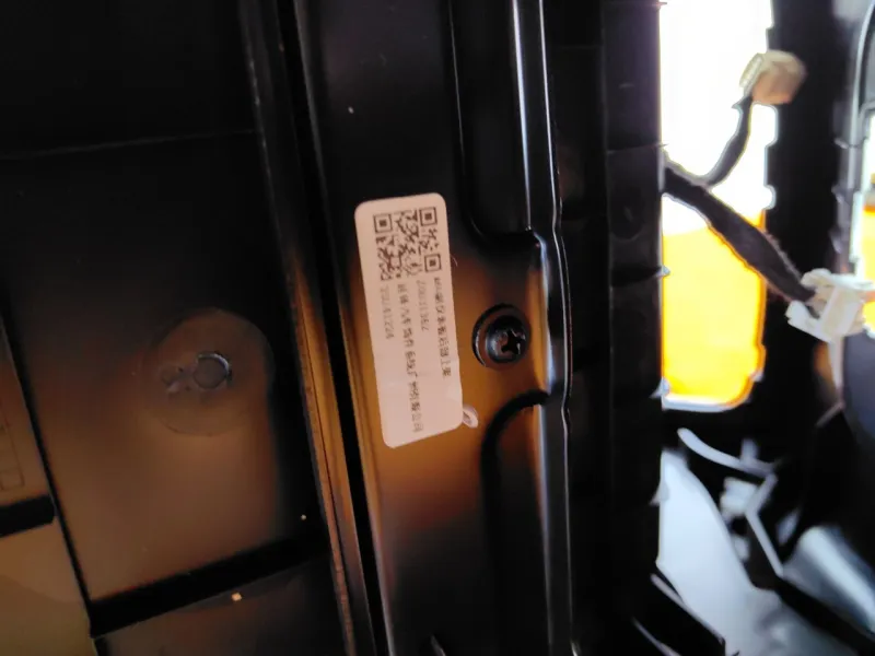 Консоль центральная