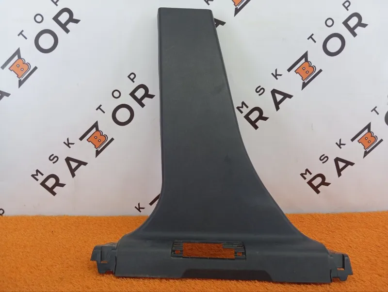 Обшивка центральной стойки