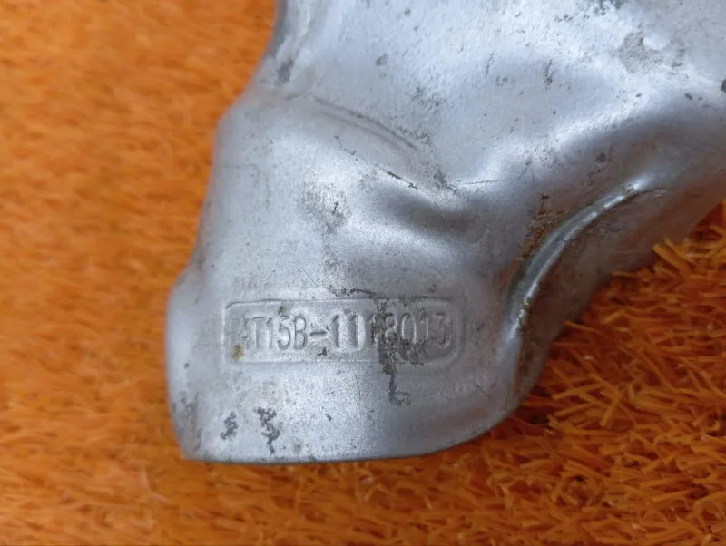 Тепловой экран