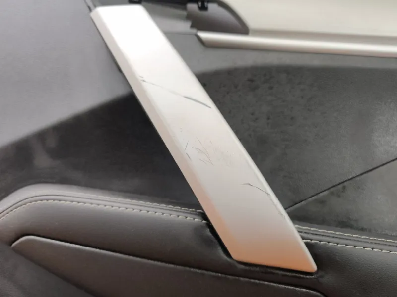 Обшивка двери