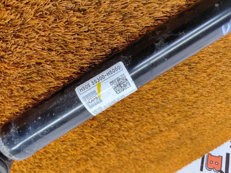 Амортизатор