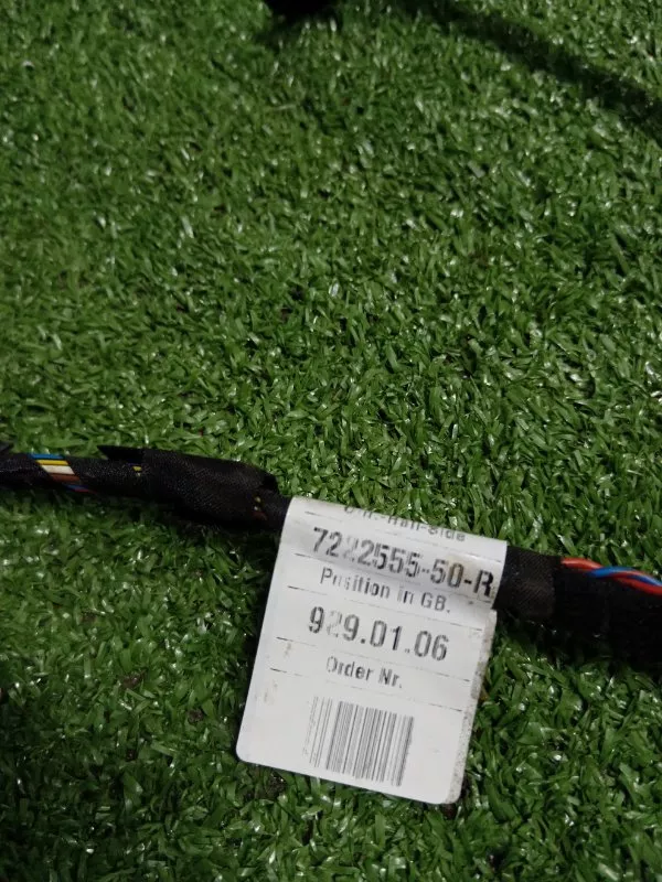 Проводка двери