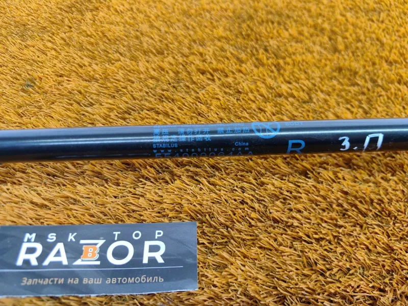 Амортизатор крышки багажника