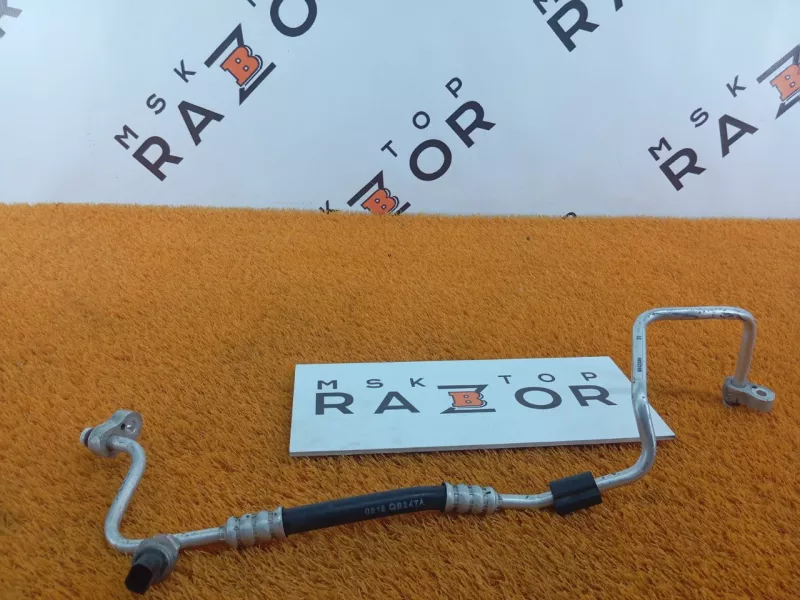 Трубка кондиционера