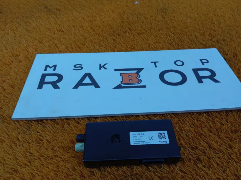 Усилитель антенны