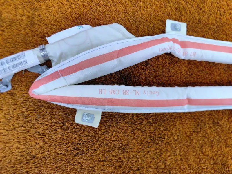 Шторка безопасности