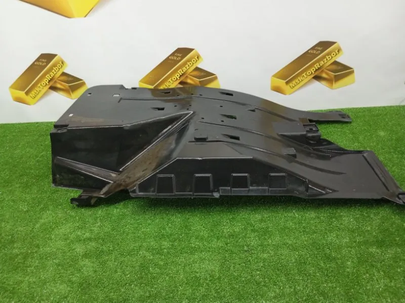 Защита днища кузова