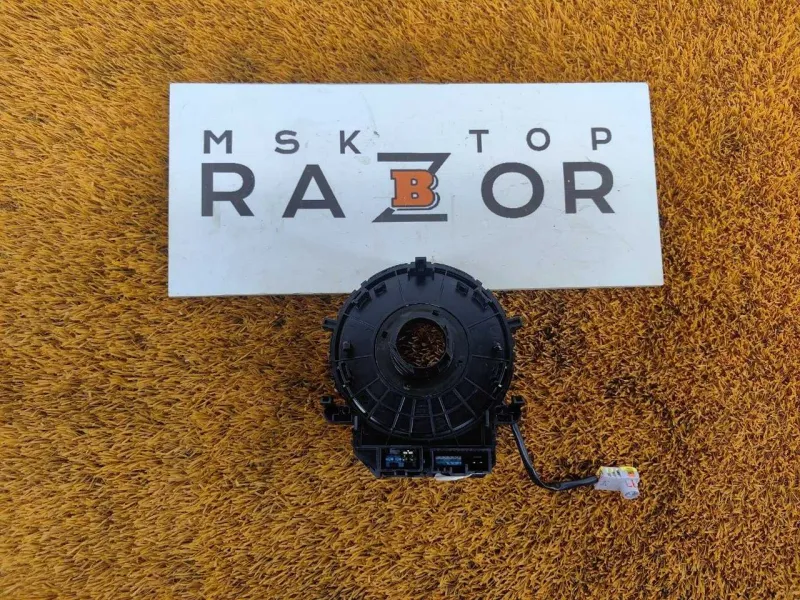 Шлейф подрулевой