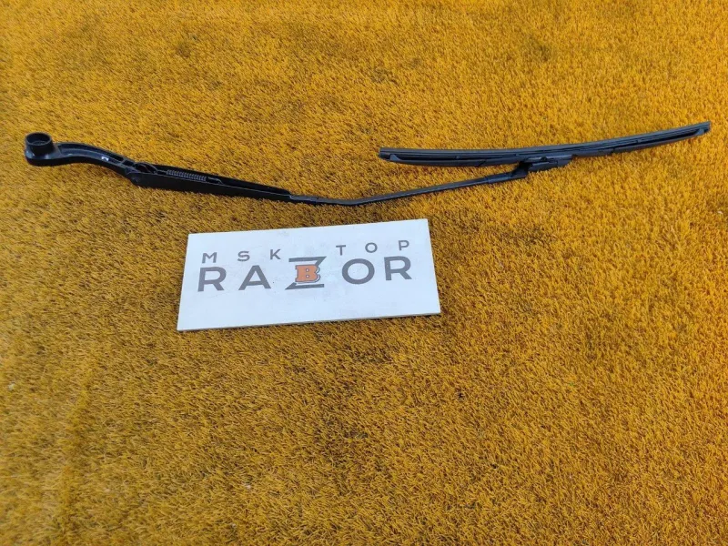 Поводок стеклоочистителя лобового стекла