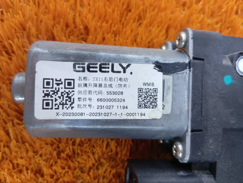 Стеклоподъемник