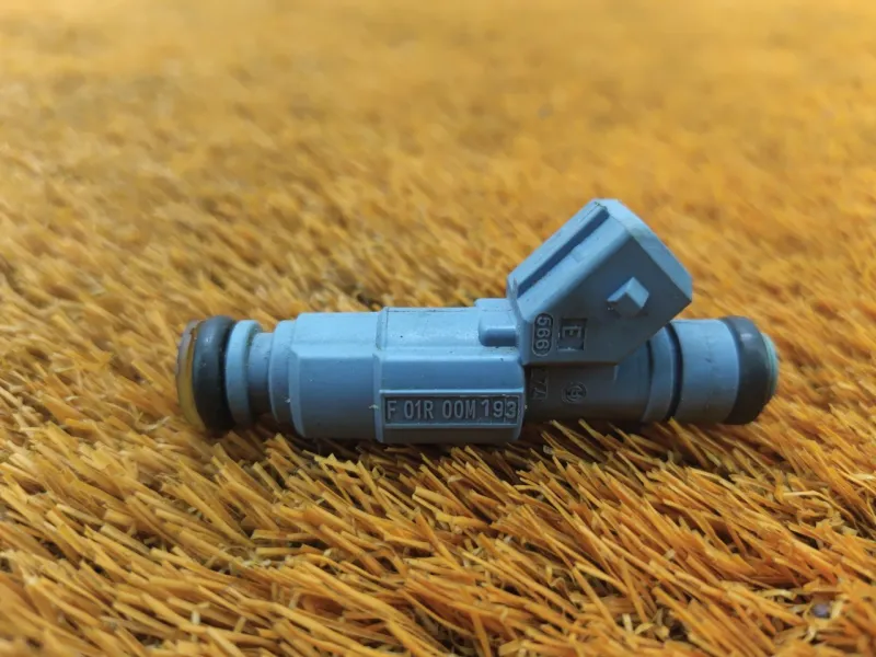 Форсунка топливная