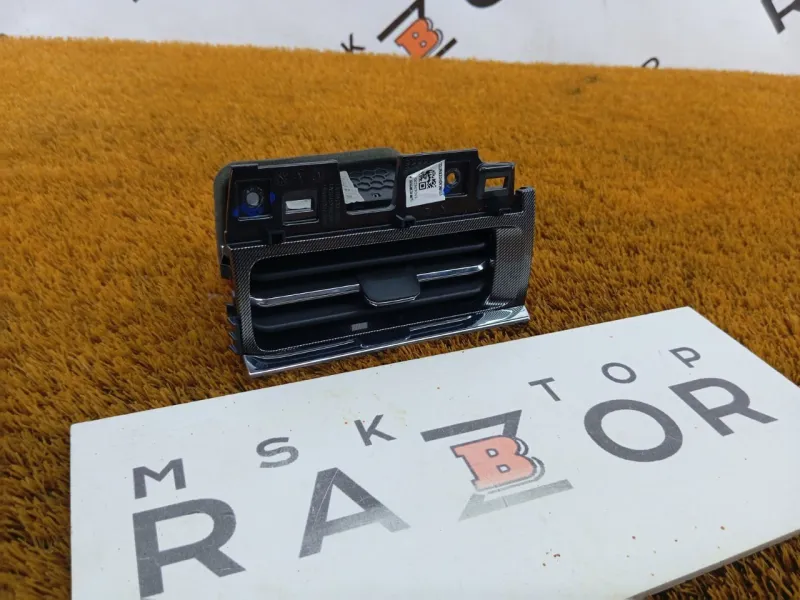 Дефлектор воздуховода