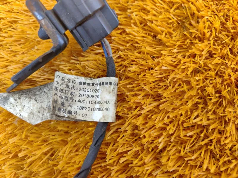 Жгут проводов датчика распредвала