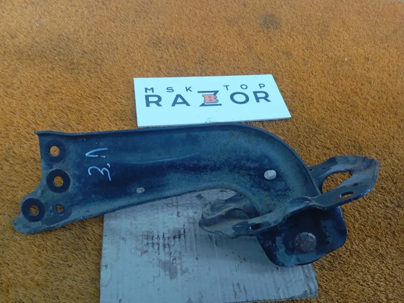 Рычаг подвески