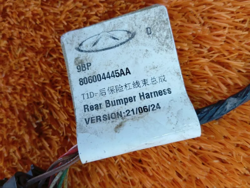 Проводка бампера Chery Tiggo 8 Pro 2023 806004445AA SQRF4J16C, задняя